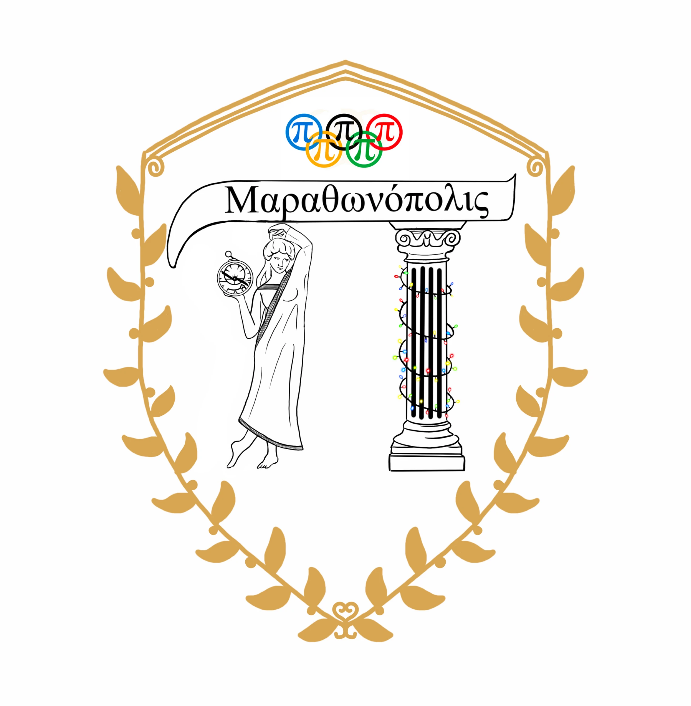 Logo Marató 2025